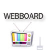 WEBBOARD